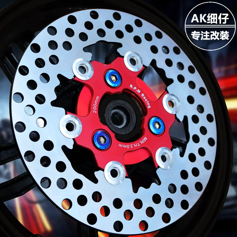 Ротор тормозного диска для мотоцикла диаметр 200 мм 57 подходит скутера Yamaha Rsz Jog