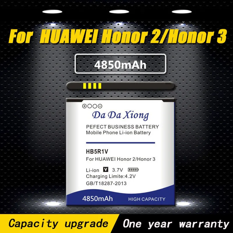 Аккумулятор HB5R1V 4850 мАч для Huawei honor 2 3 Ascend G500 G600 U8950D U8950 T8950 U9508 U8832D U8836D C8826D батарея