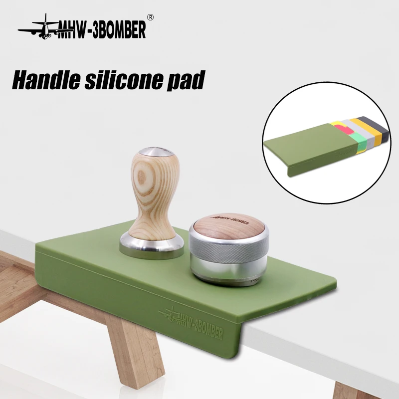 Коврик для бариста кофе нескользящий коврик эспрессо латте держатель темпера