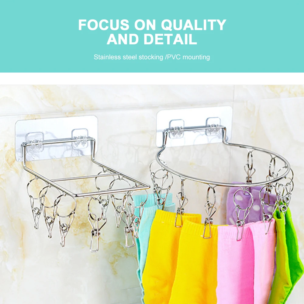 Настенная вешалка на крючки с 8/10 зажимами сушилка для белья из нержавеющей стали