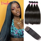 Прямые пучки волос с застежкой, бразильские пучки волос, пучки с застежкой, пряди человеческих волос с застежкой, волосы без повреждений