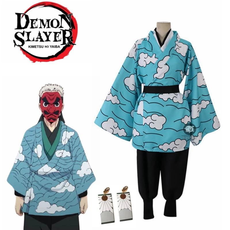 

Anime Demon Slayer Kimetsu no Yaiba Kamado Tanjirou Urokodaki Sakonji Cosplay Costume Sky Blue Kimono Uniform Give Earrings