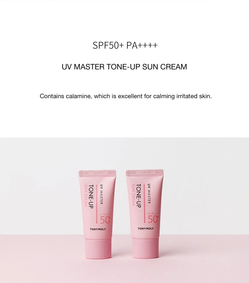 TONYMOLY УФ мастер Осветляющий крем от солнца 20 мл SPF50 + PA для лица тела солнцезащитный
