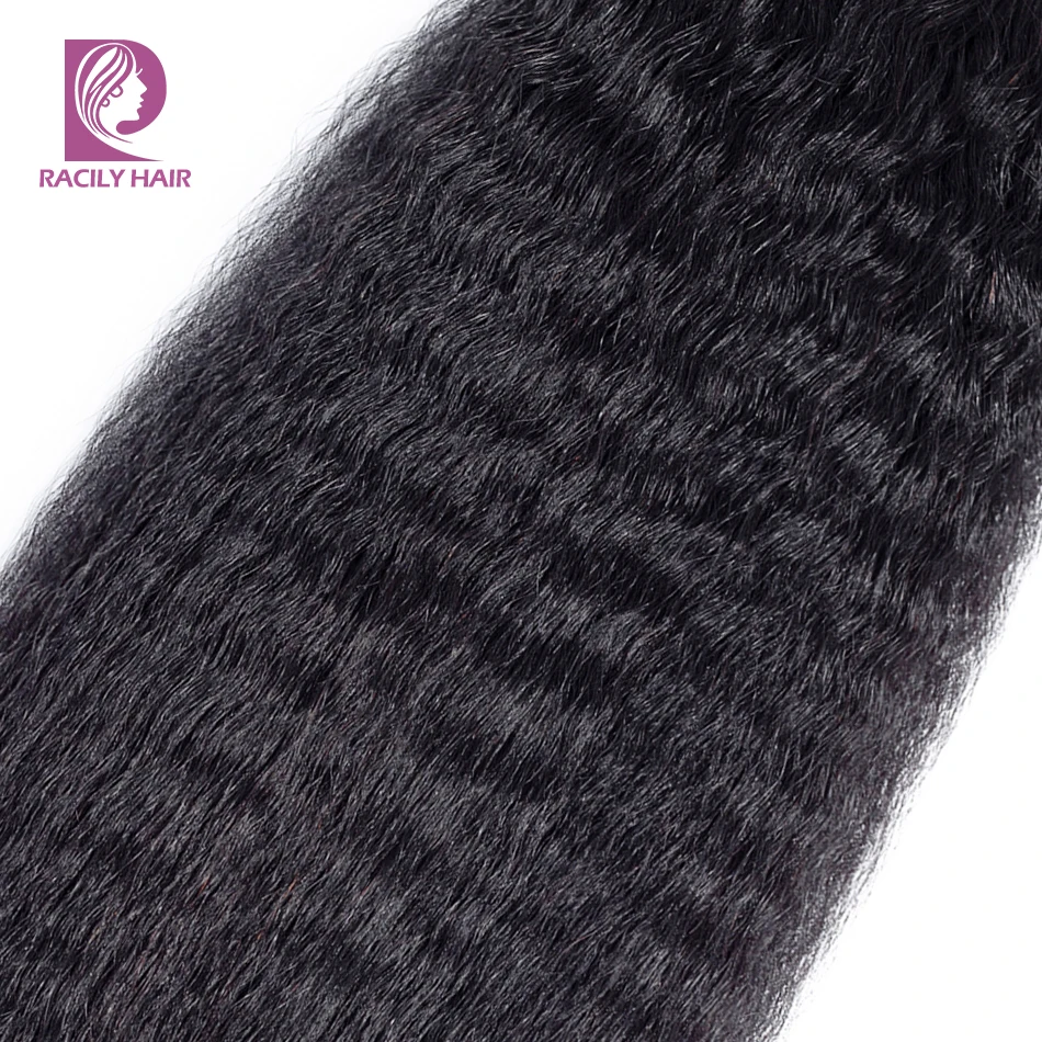 Волосы Racily 4x4 бразильские кудрявые прямые волосы Remy швейцарские кружевные