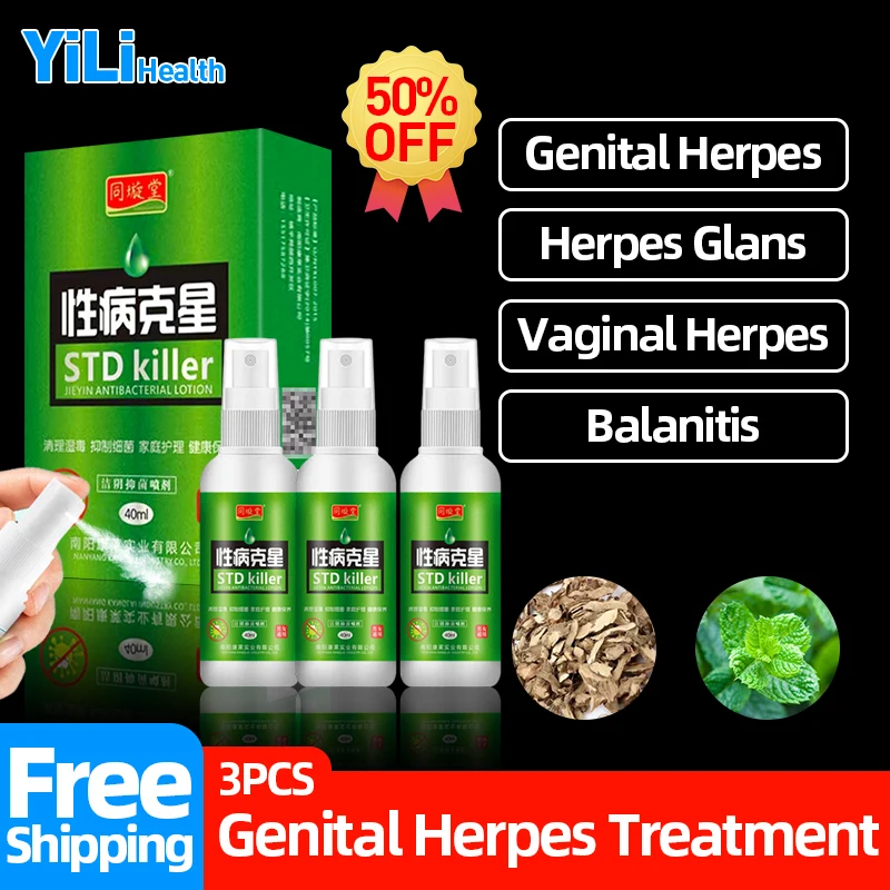

3Pc Gentials Herpes Genital Outbreak Medical Treatment Spray Chinese Medicine Balanitis Cure Gonorrhea Syphilis Std Killer
