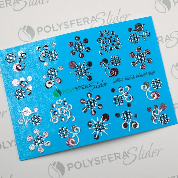Слайдеры для ногтей 3Df&cr 006 Абстракция.Объем фольга стразы PolysferaTattoo наклейки