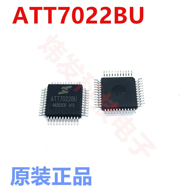 

10PCS/LOT ATT7022BU ATT7022B ATT7022CU ATT7022 QFP