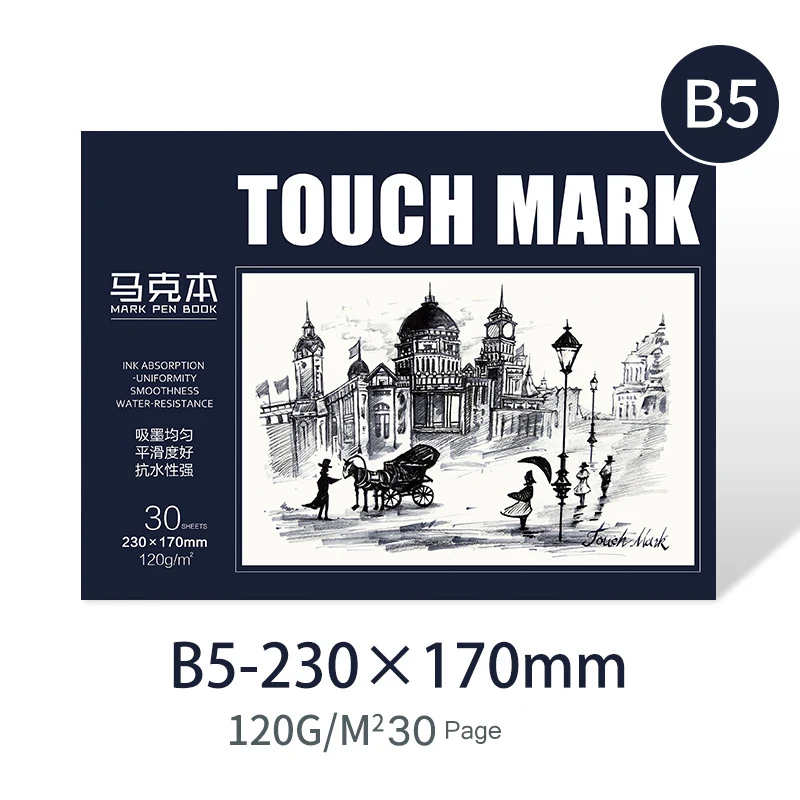 TOUCHMARK A3/A4/A5 блок для заметок 30 листов профессиональная не проникающая бумага альбом для рисования цветной карандаш альбом для студентов - Цвет: B5