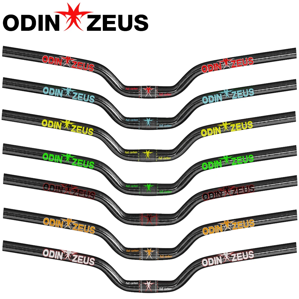 Велосипедный руль ODINZEUS U-Style из углеродного волокна горный велосипед/руль rise/Drop
