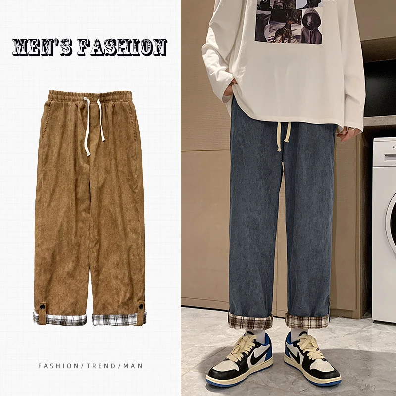 

New Men's Casual Pants Corduroy Retro Nine-point Pants Solid Color Loose Wide-leg Pants Fashion Streetwear Men's Clothing штаны