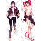 Аниме DIABOLIK LOVERS персонажа аято Сакамаки  Laito  Sakamaki Shu ouma Подушка Dakimakura чехол Крышка обниматься тела Чехол