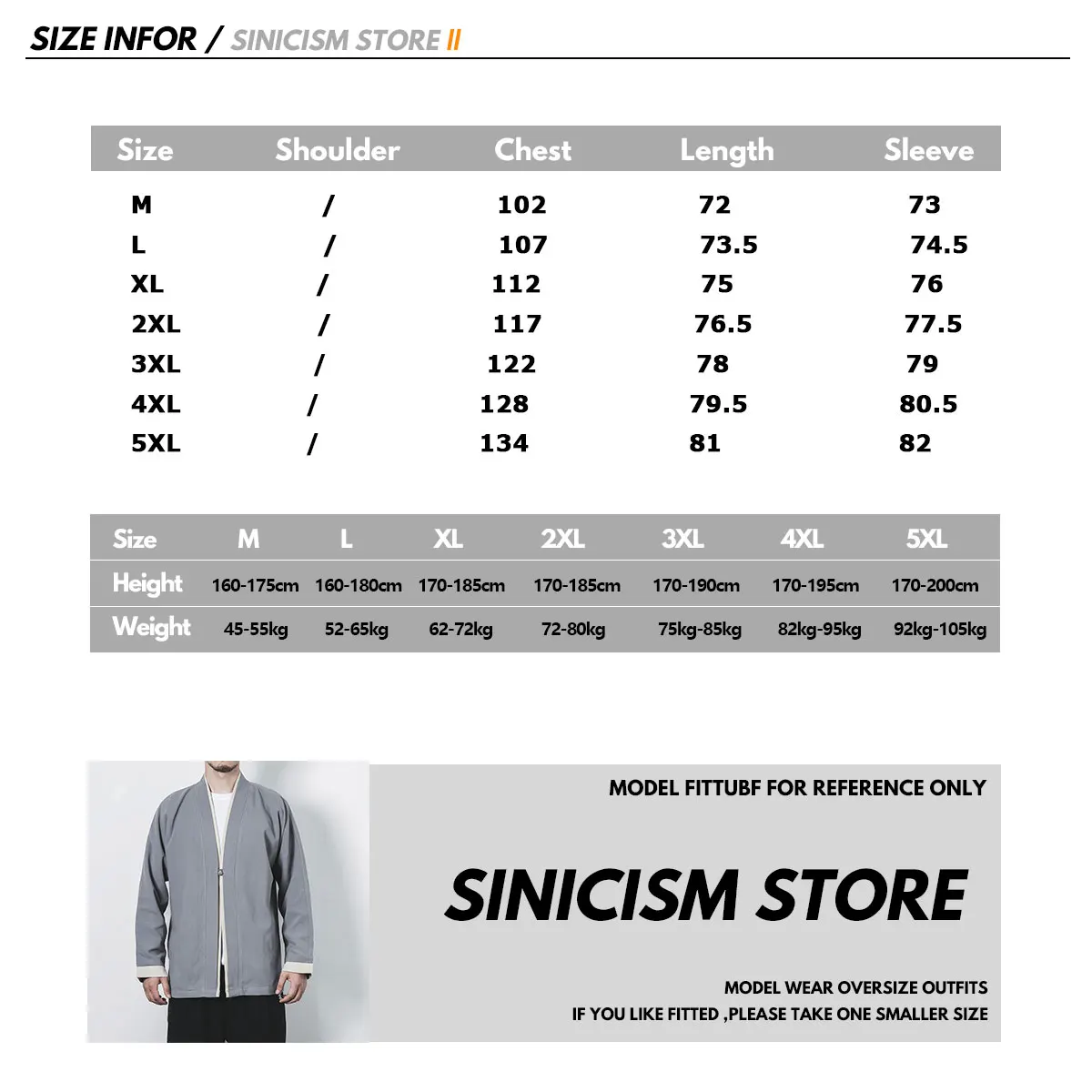 Sinicism Store Мужская винтажная куртка в китайском стиле свободная однотонная осенняя