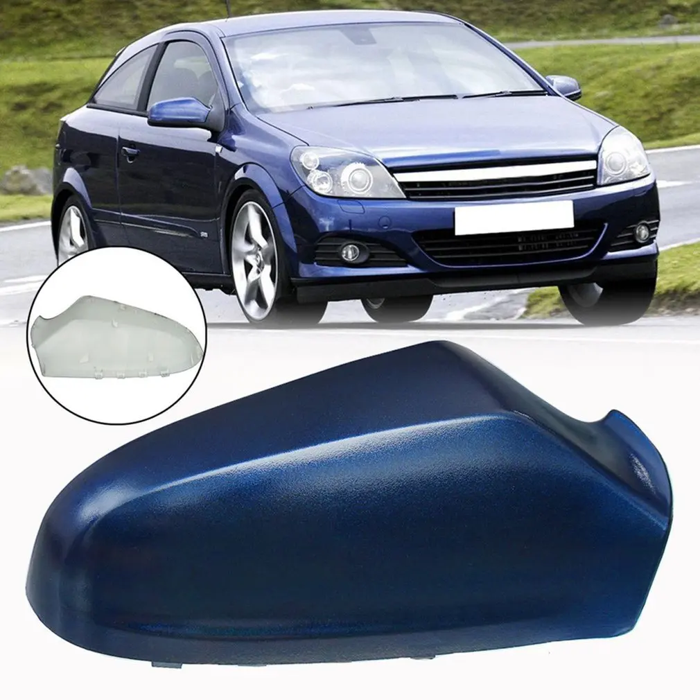 Для Vauxhall Astra H N/S 63U Power Red paspassenger Painted Door Wing Mirror Cover GBH | Автомобили и мотоциклы