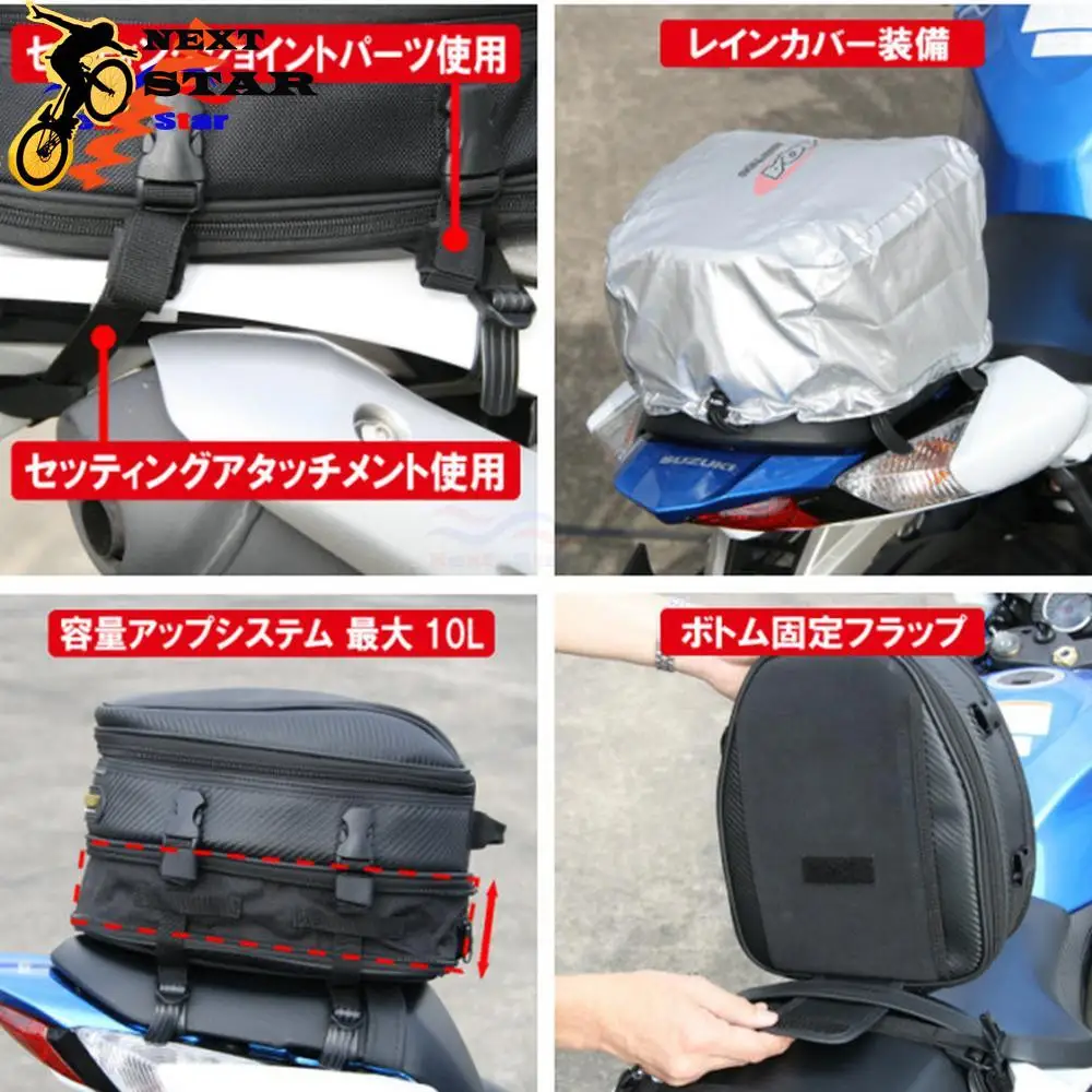 Новинка 2019 брендовая универсальная черная сумка для заднего сиденья мотоцикла