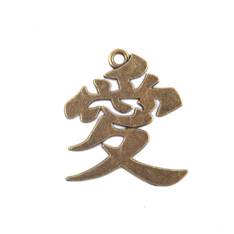 

Оптовая продажа, Бронзовые китайские иероглифы, кулон с искусственным интеллектом, маленькое ожерелье, ювелирные аксессуары из сплава, 50 шт...