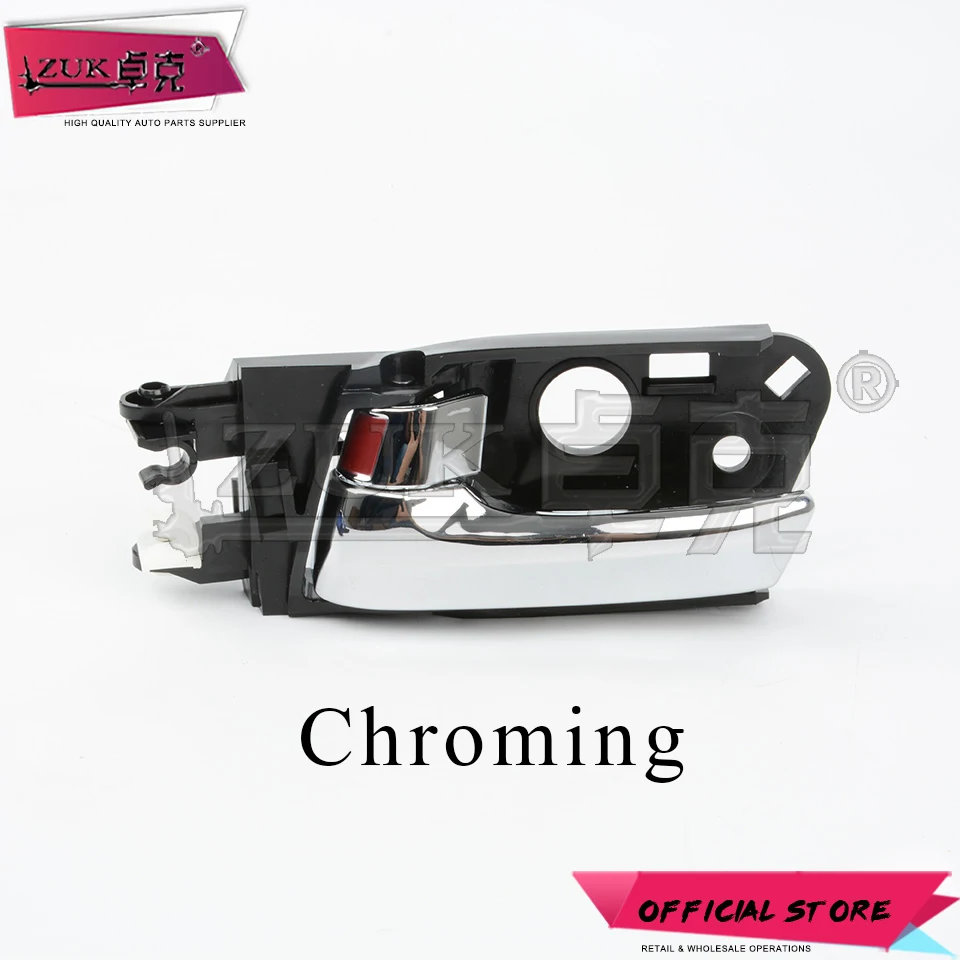 Насадка на внутреннюю дверь для HONDA CITY 2009 2010 2011 2012 2013 2014 5l л|Внешние дверные ручки| |