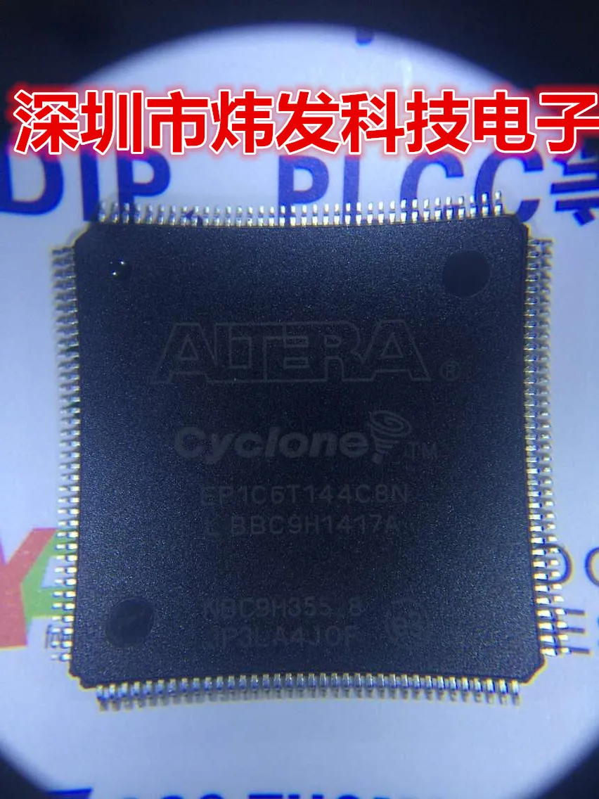

EP1C6T144C8N EP1C6T144C8 LQFP144