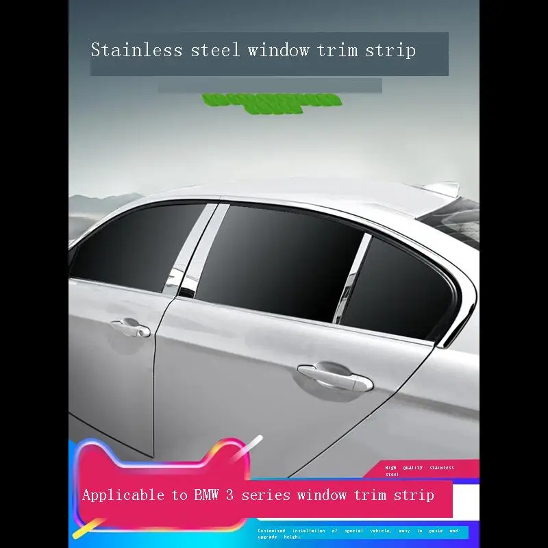 Экстерьер автомобиля Стикеры Защита от солнца на заднее стекло авто 2005 2006 2007 2008