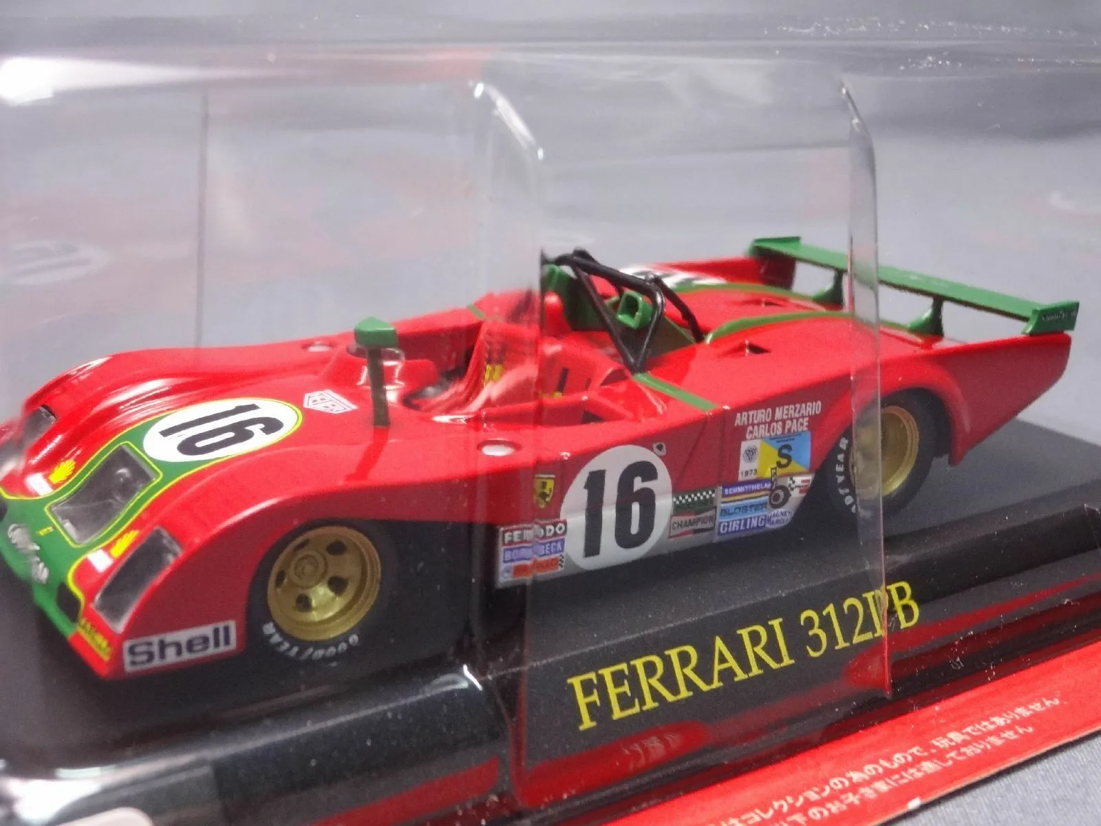 

IXO 1: 1 FERRARI 312PB 110 # ограниченная Коллекционная версия сплав ручной работы статический дисплей Модель автомобиля подарок