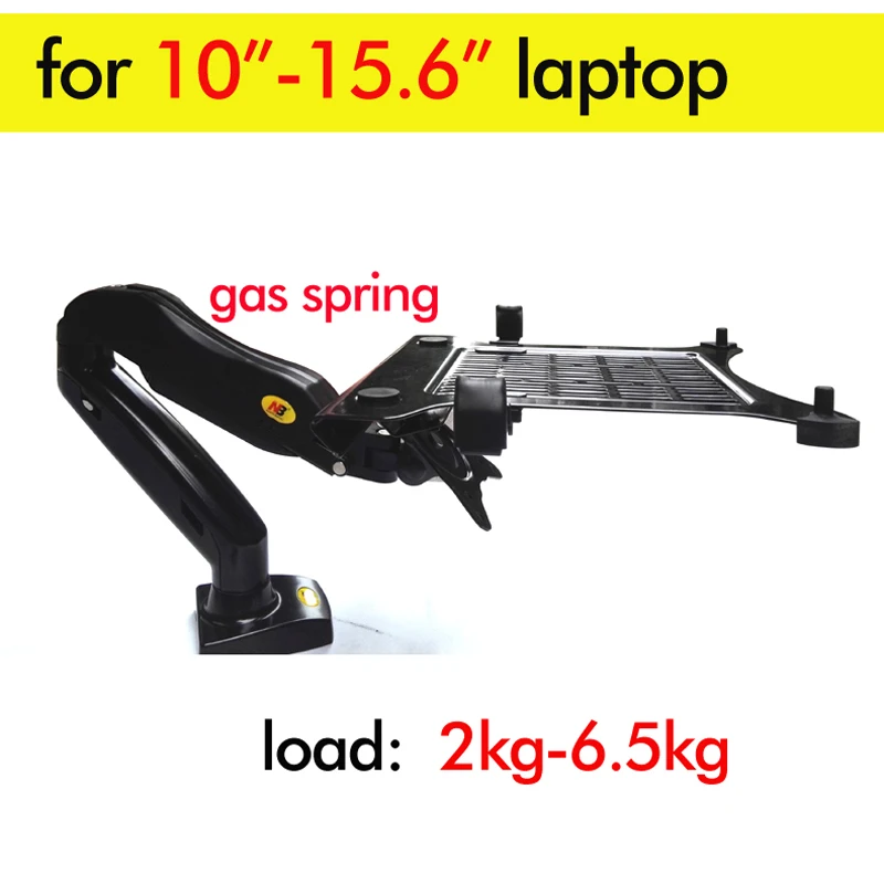 DL-F82T D-Mount 1" 2-6,5 кг 360 Вращающийся воздушный пресс газовая стойка ЖК-телевизор монитор газовая пружина планшет ноутбук Настольный кронштейн