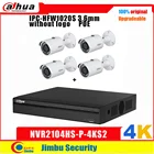 Система видеонаблюдения Dahua IP NVR, 4 канала, 4K, IP-камеры NVR2104HS-P-4KS2 и 1 МП, 4 шт., IPC-HFW1020S POE NVR