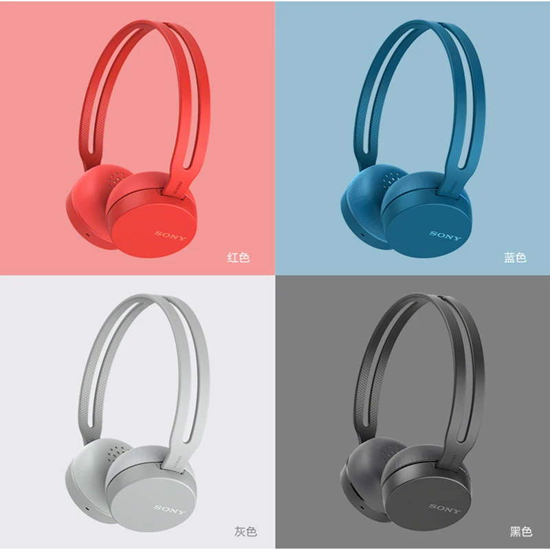 1 пара сменная втулка для Sony WH-CH400 CH400 CH 400 гарнитура наушники наушник амбушюры