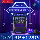 Автомагнитола для Suzuki Jimny 3 2007 2008 2009-2012 Android 10, видео мультимедийный плеер, навигация GPS, автомобильный радиоприемник 2DIN, без DVD