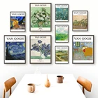 ВИНТАЖНЫЙ ПЛАКАТ Ван Гога, набор плакатов, Картина на холсте, цифровые принты, Художественная печать, натуральная Настенная картина для гостиной, домашний декор