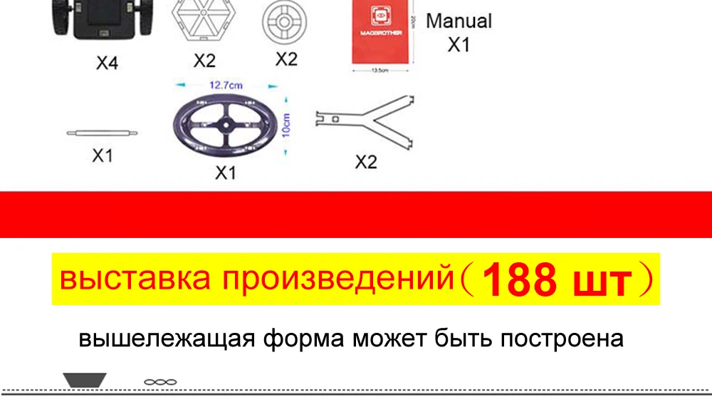 MAGBROTHER Магнитные блоки, развивающие строительные игрушки, Строительный набор, Магнитный конструктор, плитка, набор для детей, MAGBROTHER