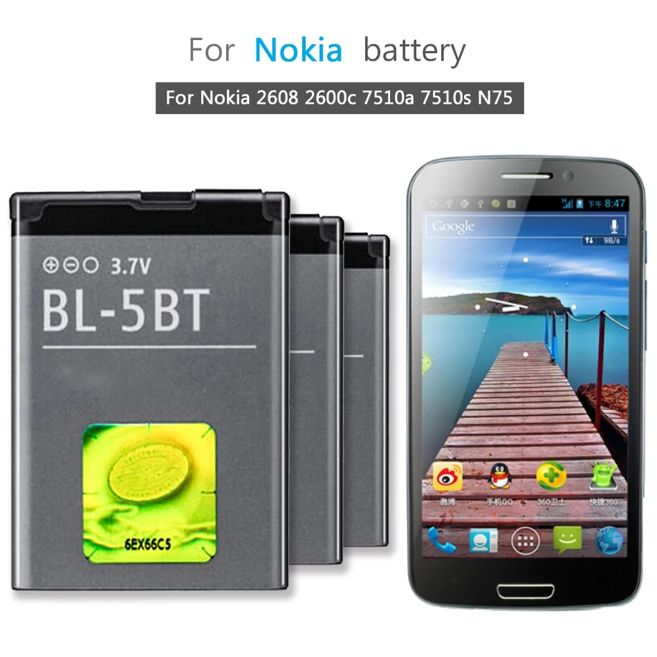 

BL-5BT 870mAh Li-ion Polymer Battery For Nokia 2608 2600c 7510a 7510s N75 Bateria