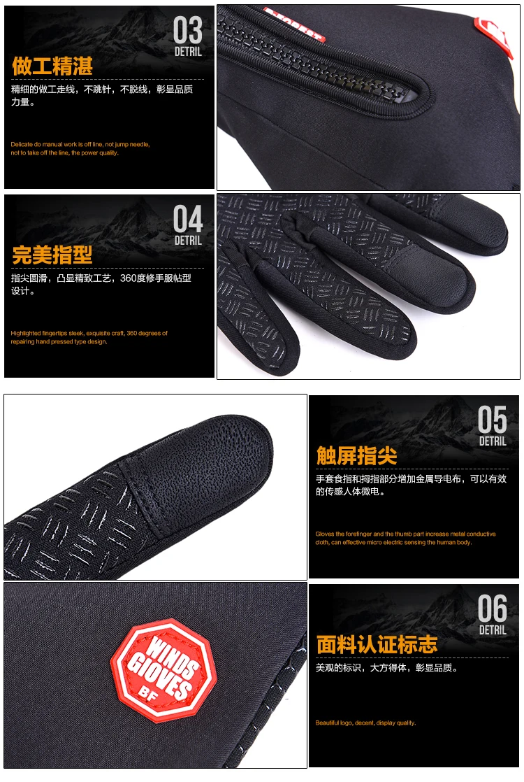 Waterproof Winter Warm Gloves Men Ski Gloves Snowboard Gloves Motorcycle Riding Winter Touch Screen Snow Windstopper Glove