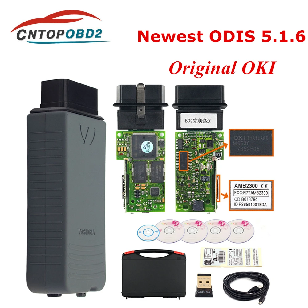 3 Выберите лучший VAS5054A полный чип VAS 50454a ODIS 5,13 с функцией OKI VAS5054 Поддержка bluetooth UDS протокол VAS 6154