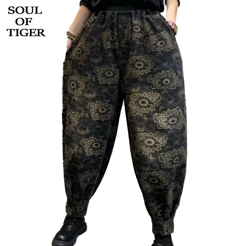 

SOUL OF TIGER Womens Vintage Printed Design Denim Pants 2021 Winter Korean Style Fur Loose Elastic Jeans Pockets Harem Trousers
