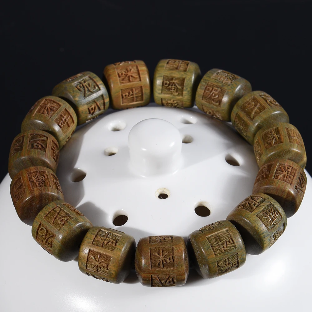 Сандаловое дерево мантра тибетского буддизма даминг Бодхисаттва сердце Ом Мани