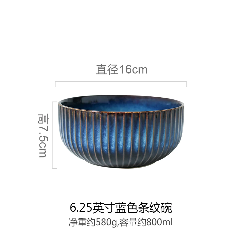 

Nordic Ceramic Rice Bowl and Noodle Bowl Household Salad Bowl Soup Bowl Instant Noodle Bowl Creative Gradient Breakfast Bowl