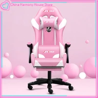 wcg gaming chair computer chair high quality gaming chair leather internet lol internet cafe racing chair office chair gamer new