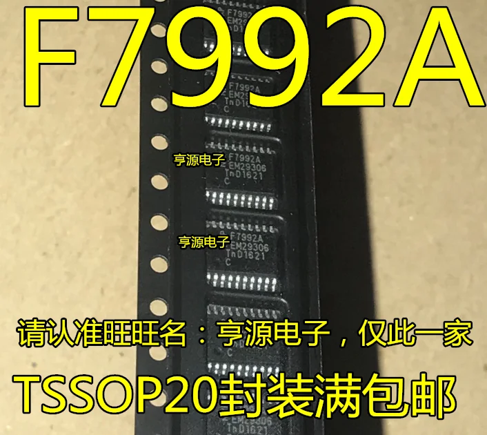 

5PCS PJF7992ATW Screen Printing F7992A TSSOP20 Package Brand New & Original Good Quality