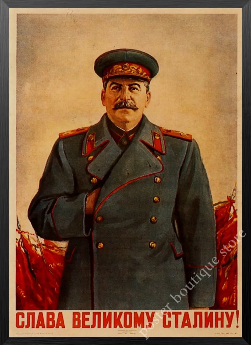Вторая мировая война, ленинистская политика, Советский Союз, сталинский портрет CCCP Ретро плакат, крафт-бумага настенные декоративные винтажные