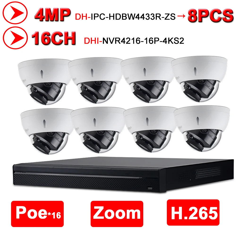 Комплект видеорегистратора Dahua 16 + 8 комплектов камер видеонаблюдения 16PoE 4K NVR4216 16P
