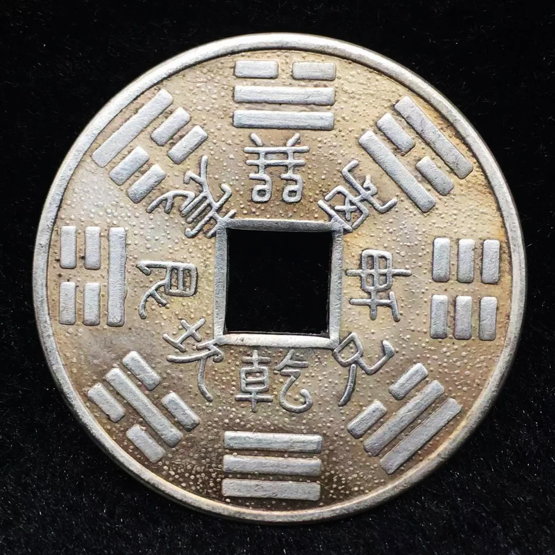 

Chinese Taiji bagua Sign Gold Silver Coin Feng shui Lucky Copy Coins Album for Fortune Collectible monedas Gifts