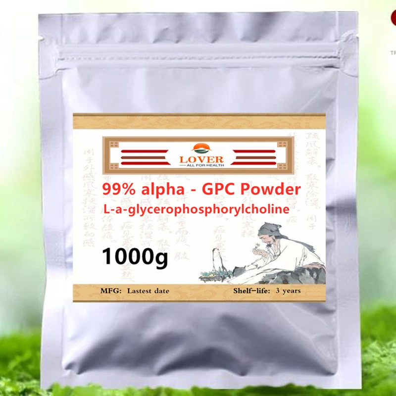 99% чистый порошок холина альфа-ГПК холин альфосцерат L-a-глицерофосфорилхолин |