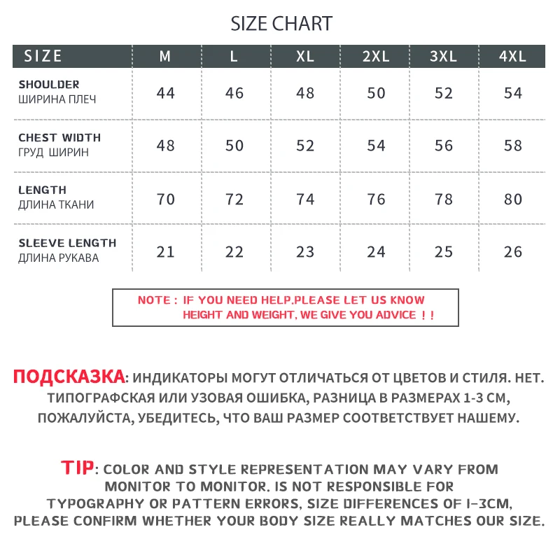 

2021 summer new polo shirt casual men's trend cotton embroidery short shirt casual Polo shirt 606