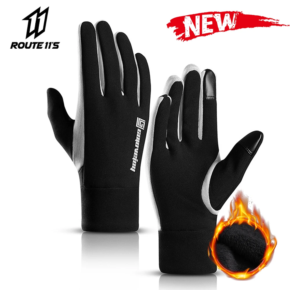 Мотоциклетные Перчатки ветрозащитные мотоциклетные перчатки теплые