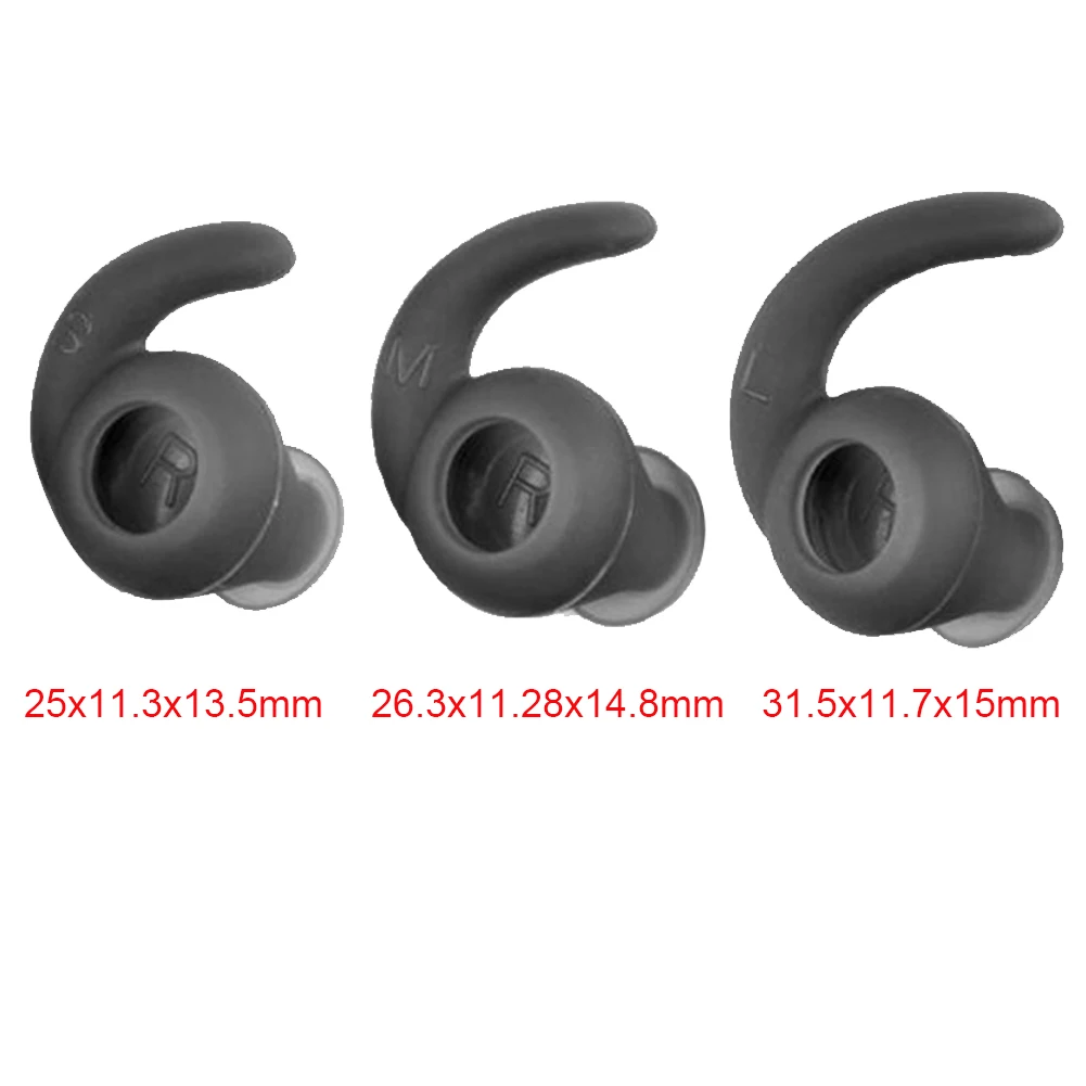 3 пары аксессуаров вкладыши съемные наконечники Противоскользящие силиконовые