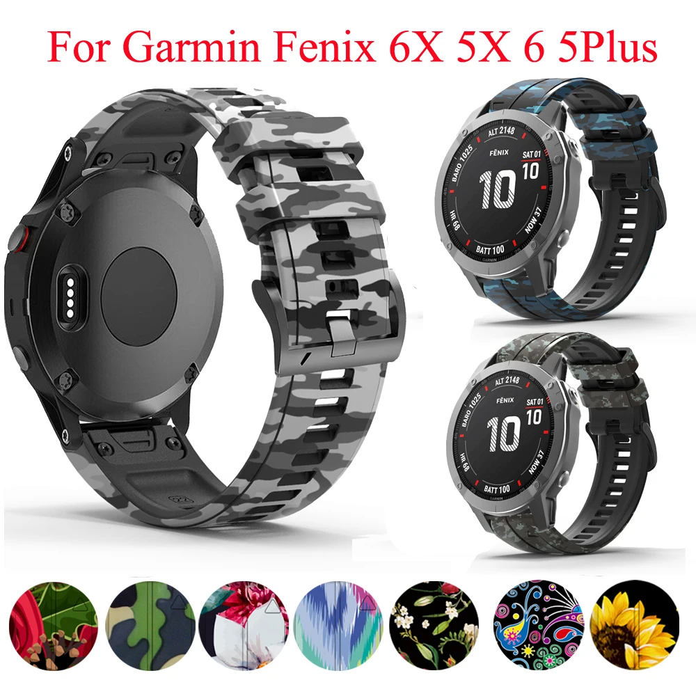 Камуфляжный силиконовый ремешок для часов Garmin Fenix 5X/5/6X Pro/6/935/945/MK1/3 HR сменный