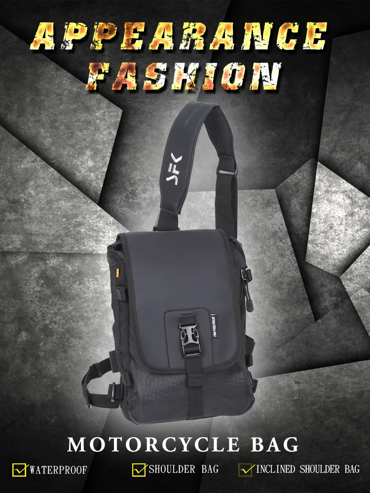 

Рюкзак на плечо для мотоцикла Star Field Knight, сумка для верховой езды, рюкзак, повседневная спортивная мотоциклетная сумка, водонепроницаемые сумки