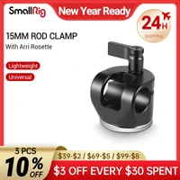 smallrig 15mm rod clamp with rosette for arri standard for camcorder support system 1686b