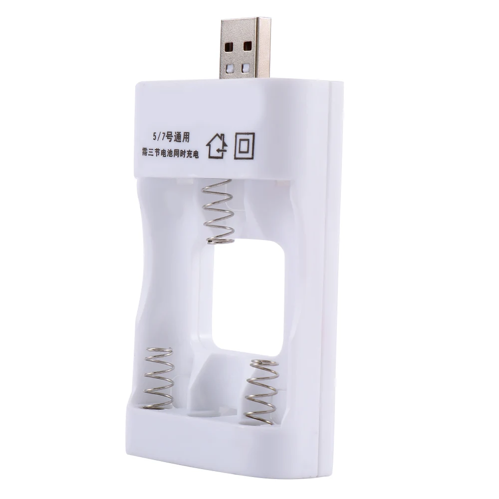 1 шт. модный 3 слота Универсальный 3,6 В зарядное устройство адаптер с USB Интеллектуальная Зарядка для никель-кадмиевых аккумуляторов AA AAA