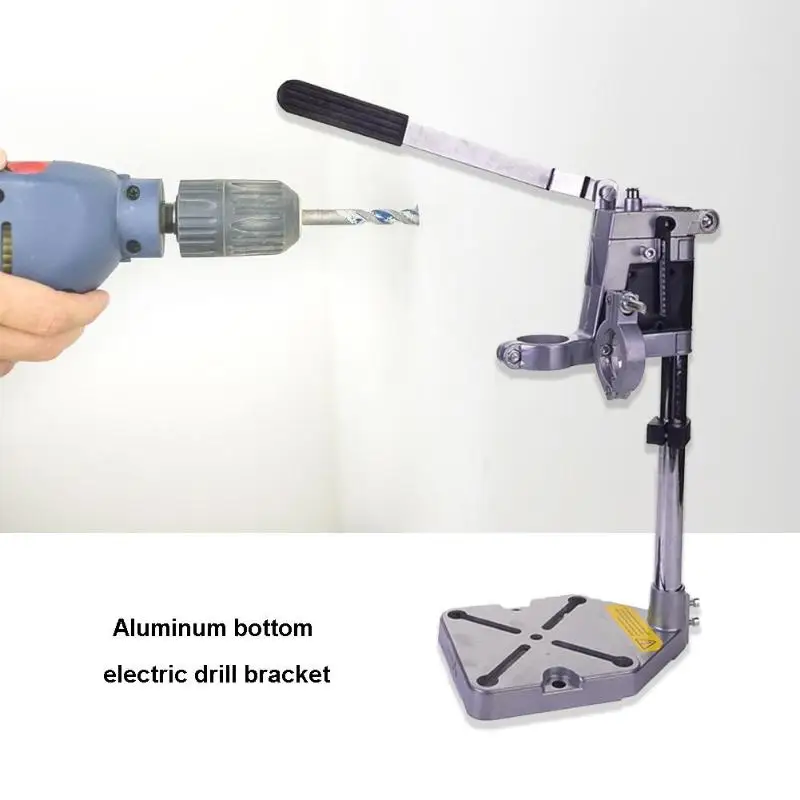 Многофункциональная электрическая дрель отличный держатель из алюминиевого