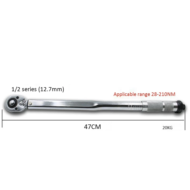 Динамометрический ключ для велосипеда 1/2 Квадратный привод 28-210N.M двухсторонний
